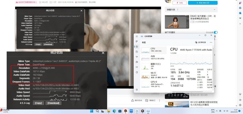 两千元i9你敢信？入手极摩客M4迷你主机，跑分100多万，散热真强