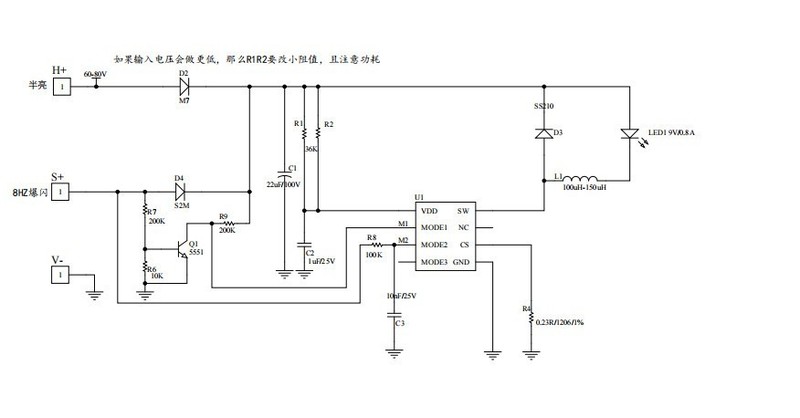 世微 AP2402 DC-DC降压恒流驱动IC 刹车灯 半亮 高亮瀑闪线路图