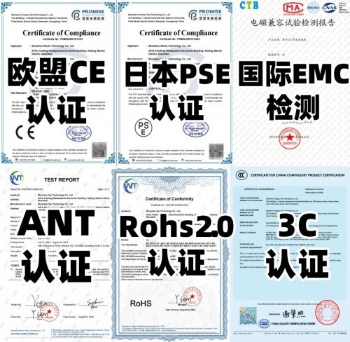 618必入数码清单曝光！热销Top10好物真的香？