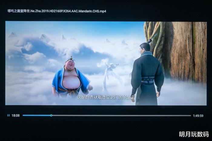 哈趣H2上手一周后的真实感受：白天也能看的千元投影