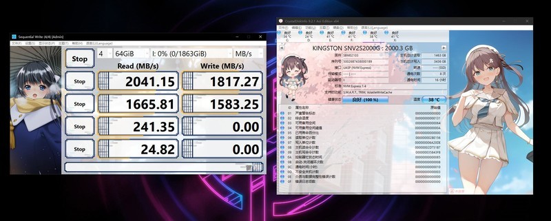 给日常办公传输提个速，自组20G NVMe硬盘盒简单上手体验
