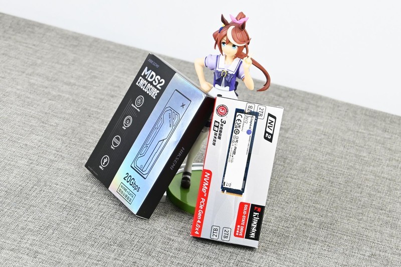 给日常办公传输提个速，自组20G NVMe硬盘盒简单上手体验