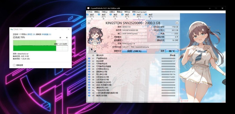 给日常办公传输提个速，自组20G NVMe硬盘盒简单上手体验