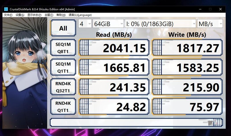 给日常办公传输提个速，自组20G NVMe硬盘盒简单上手体验