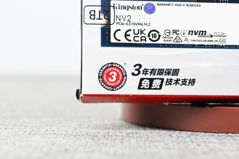 给日常办公传输提个速，自组20G NVMe硬盘盒简单上手体验