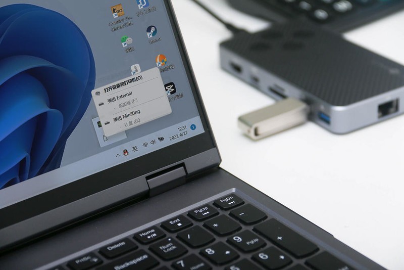 千元SETMSPACE十合一硬盘盒扩展坞，功能到底有多香？