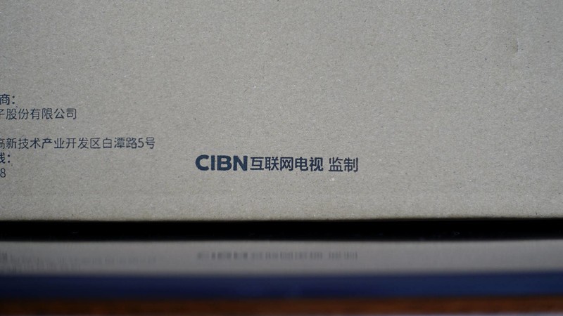 智能投影新形态，达伦阿拉丁神灯X30体验