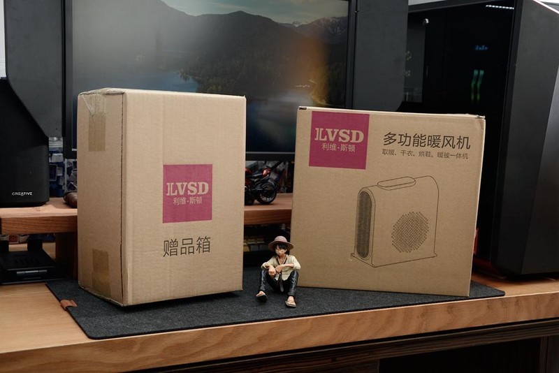 干衣、烘鞋、暖被，一机多用，利维斯顿多功能暖风机开箱体验