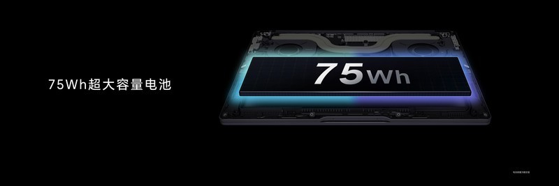 荣耀“三叉戟”MagicBook 14系列2023树立智慧PC新标杆