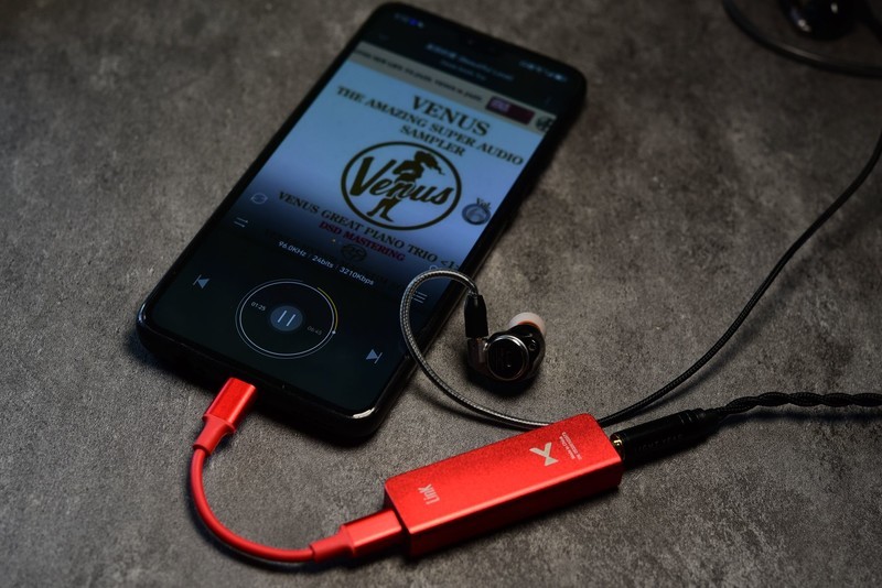 一圈两铁、索尼前工程师调音，国产HiFi圈黑马光年星城5试听