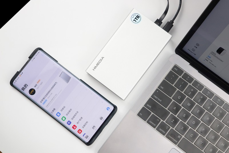 轻松实现私有云存储——云存宝C2网络移动硬盘体验