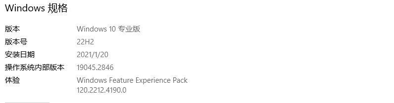 利民FrozenPrism240冰封棱镜水冷散热器试玩：当风冷扣具遇上水冷