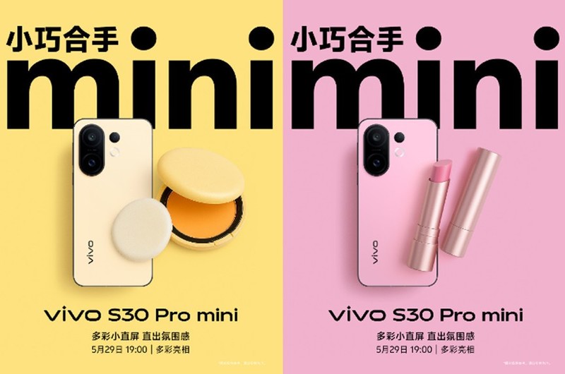 vivo S30系列发布在即——配色清新自然 影像永远充满实力