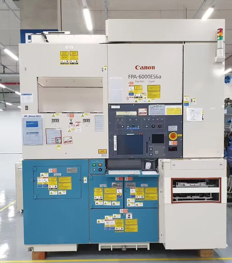 【海翔科技】现货 4 台二手佳能 CANON FPA-6000ES6A 光刻机转让！性能稳定，支持验机
