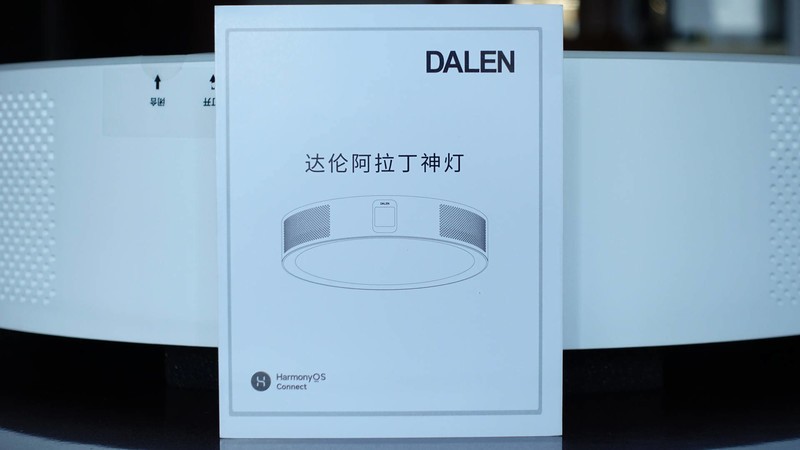 智能投影新形态，达伦阿拉丁神灯X30体验