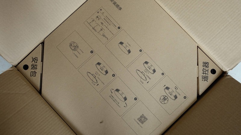 智能投影新形态，达伦阿拉丁神灯X30体验