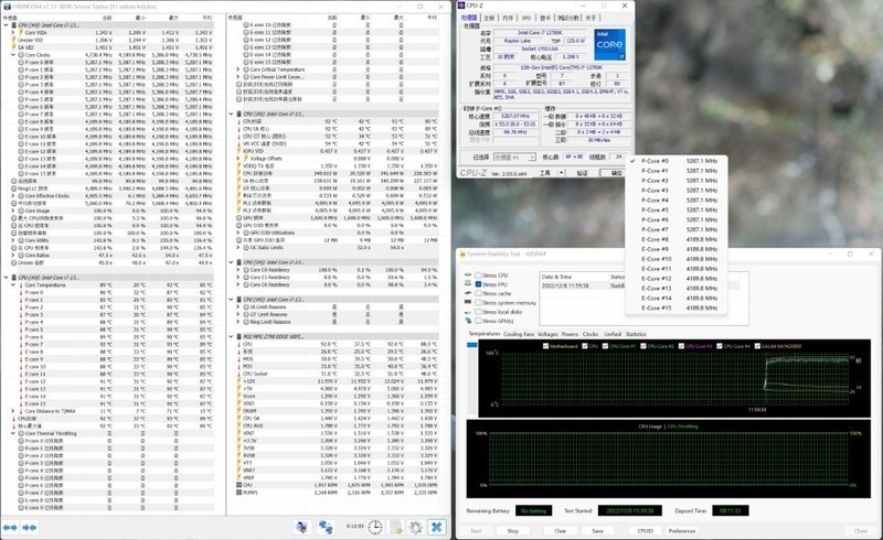 颜值党装机不要错过，长城T9W海王星机箱搭配13700K+4080装机分享