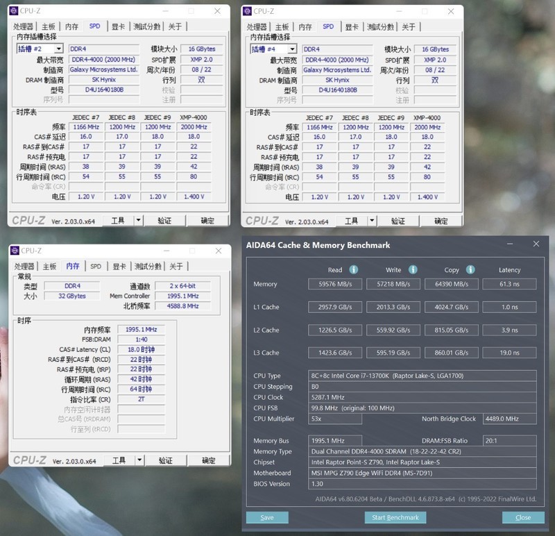 颜值党装机不要错过，长城T9W海王星机箱搭配13700K+4080装机分享