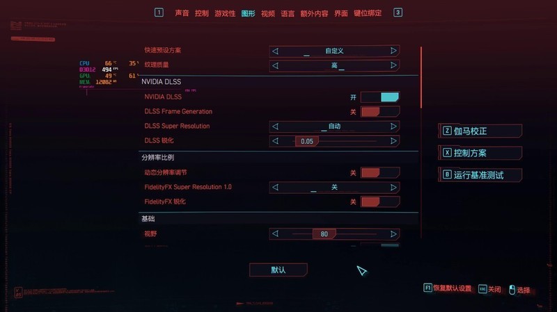 颜值党装机不要错过，长城T9W海王星机箱搭配13700K+4080装机分享