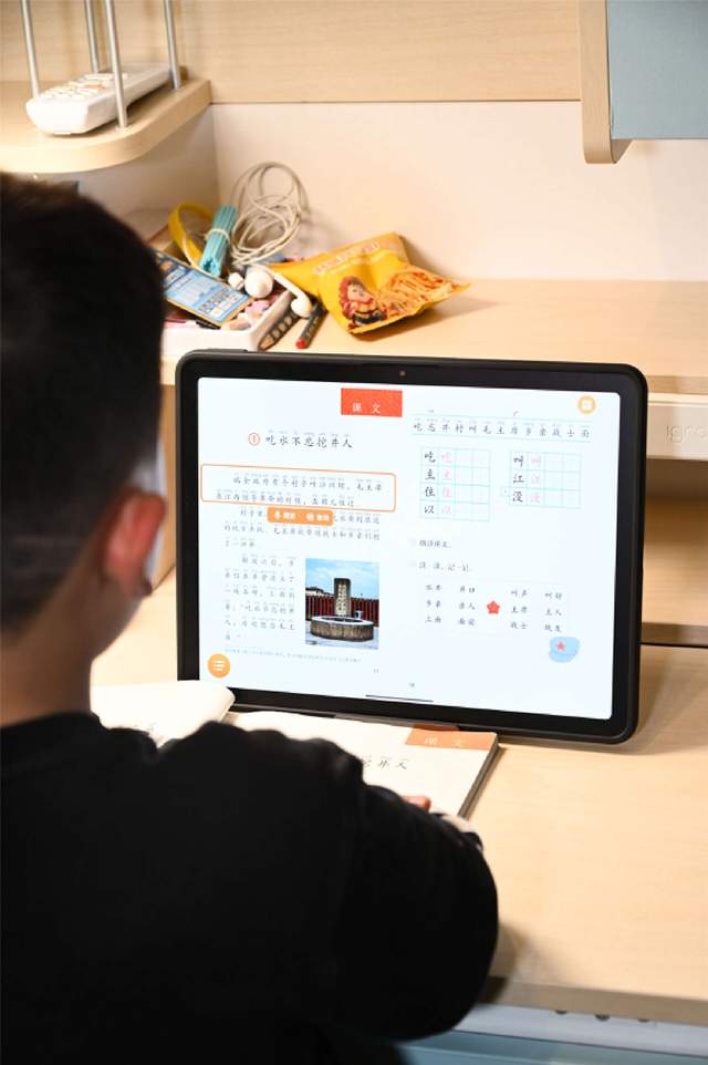 全程带你学！新品作业帮学习机实测分享：AI老师陪伴还有1对1诊断