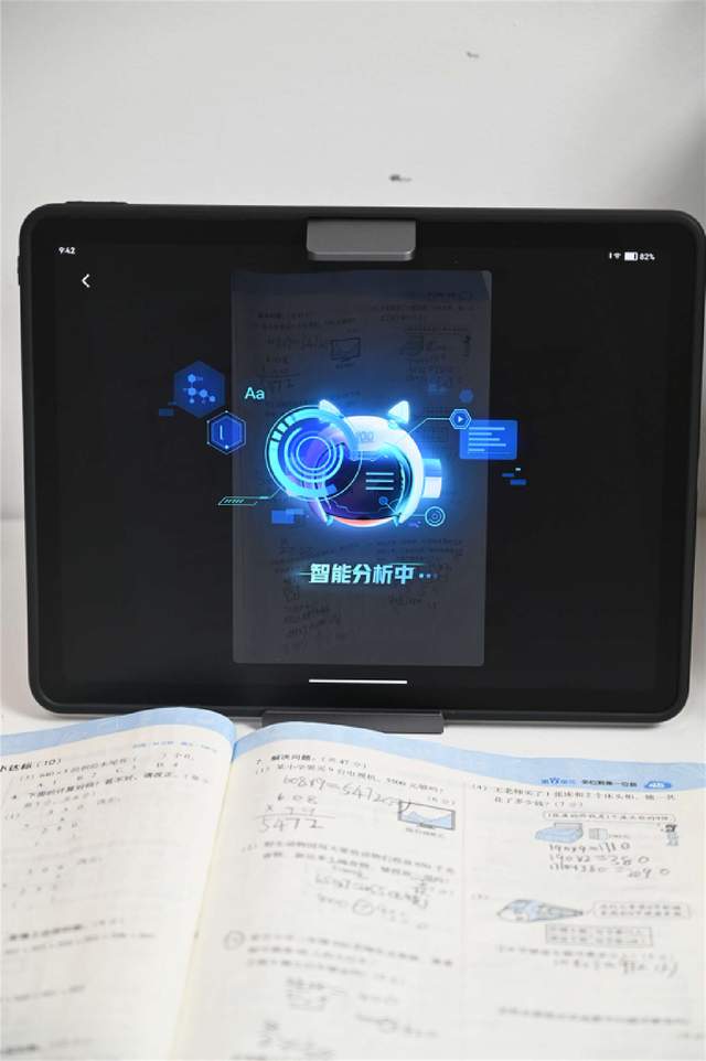 全程带你学！新品作业帮学习机实测分享：AI老师陪伴还有1对1诊断