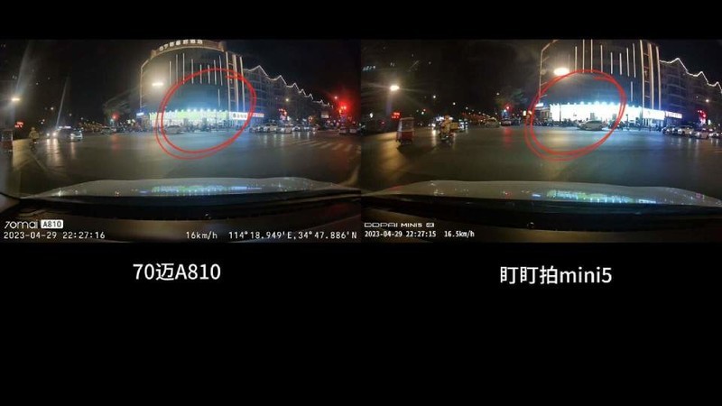 同样都是4K的行车记录仪，到底有什么区别？70迈A810 VS 盯盯拍mini5