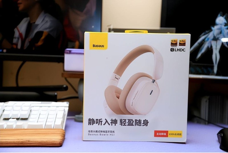看腻了入耳式降噪耳机？这次来个头戴式了解一下？