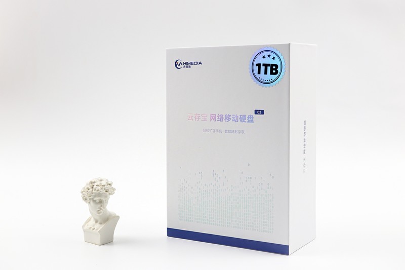 轻松实现私有云存储——云存宝C2网络移动硬盘体验
