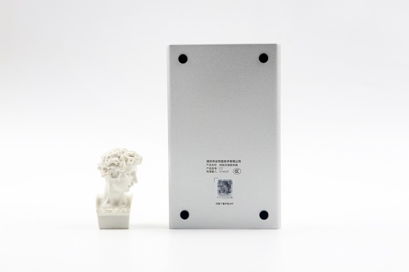 轻松实现私有云存储——云存宝C2网络移动硬盘体验