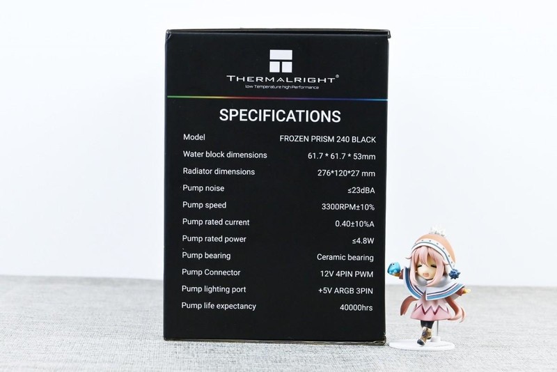 利民FrozenPrism240冰封棱镜水冷散热器试玩：当风冷扣具遇上水冷