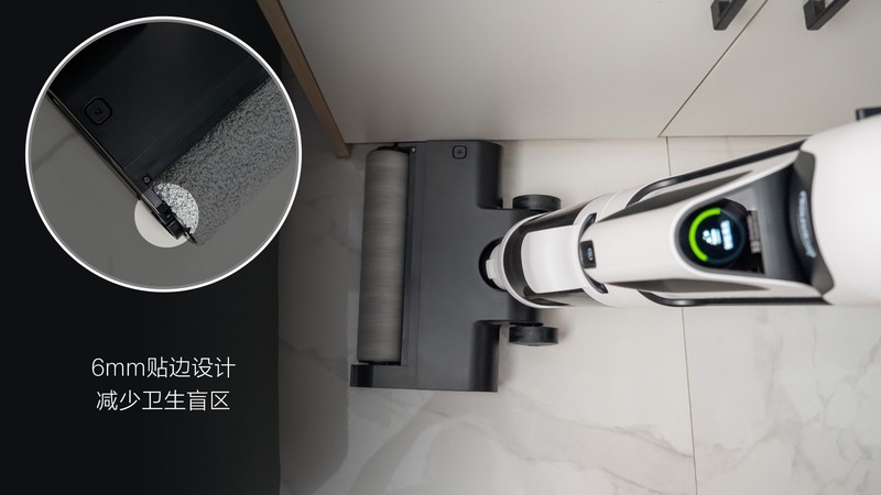 多模切换，自在清洁，舒乐氏多功能洗地机wing