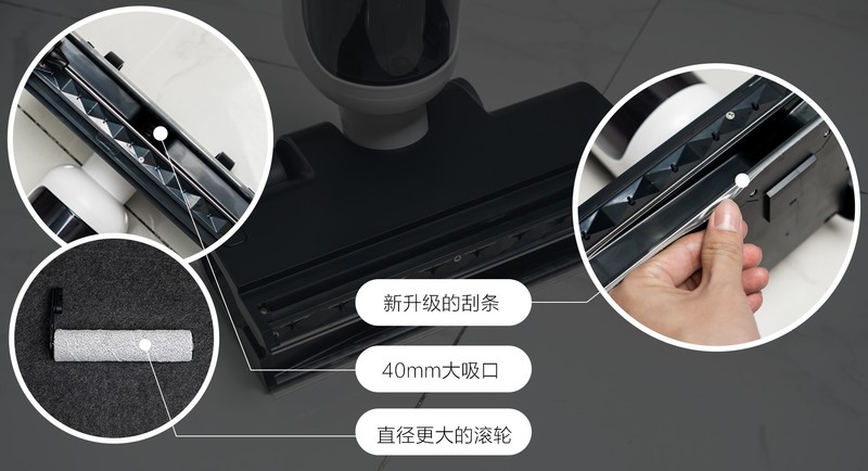 多模切换，自在清洁，舒乐氏多功能洗地机wing