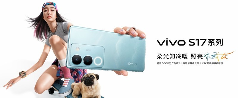 随心所欲的夜间捕捉，vivo S17 Pro带来人像摄影新纪元