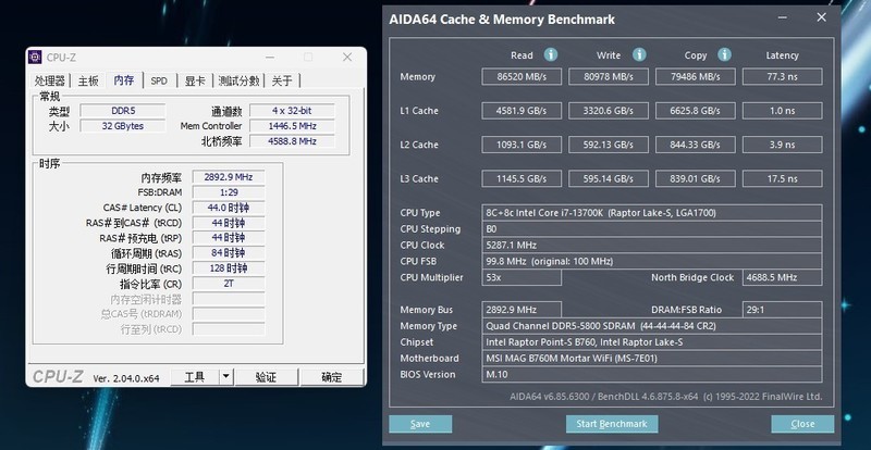 价格内卷，性能强悍，英睿达DDR5 Pro高性能内存让你爱不释手！