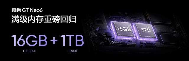 2千档中端旗舰，搭载第三代骁龙8s，值了！