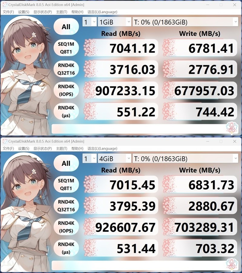 姜还是老的辣 英睿达T500 PRO散热马甲固态硬盘 体验分享