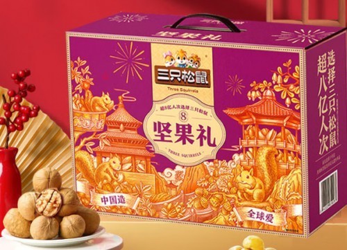 春节礼品排行榜前十名,看看你的礼物有没有上榜？