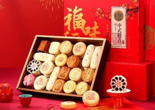 春节礼品排行榜前十名,看看你的礼物有没有上榜？