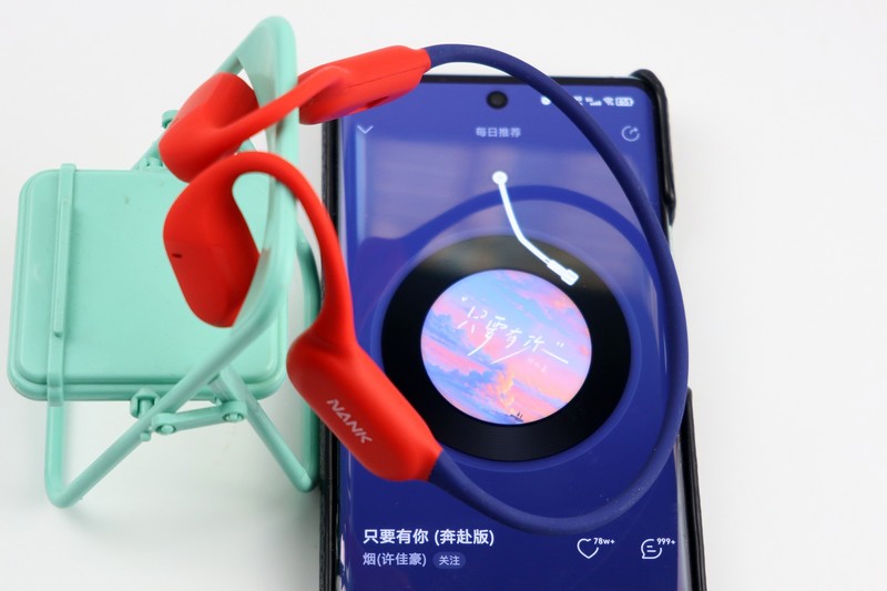 开放式设计 运动新风尚——南卡Runner Air不入耳耳机体验