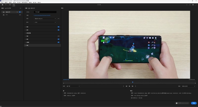 出道即巅峰，佰维 WOOKONG DX100 32GB 6800MHz DDR5内存条体验