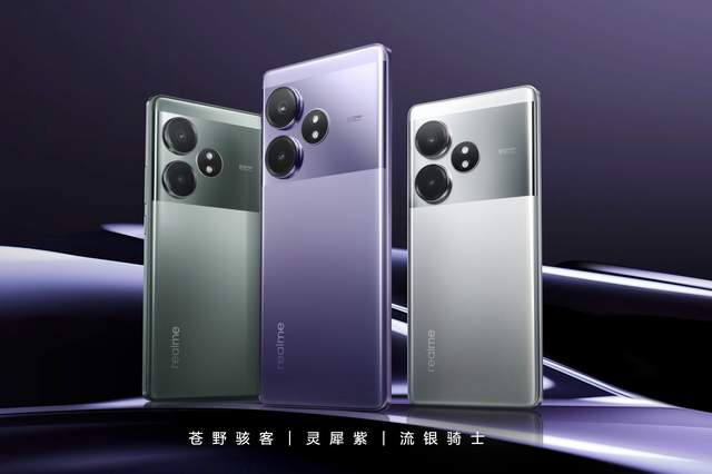 2千档中端旗舰，搭载第三代骁龙8s，值了！