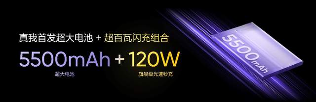 2千档中端旗舰，搭载第三代骁龙8s，值了！