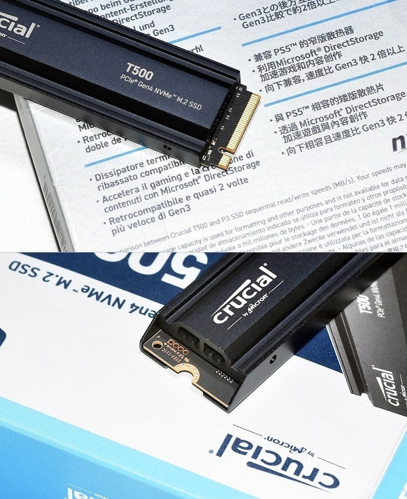 姜还是老的辣 英睿达T500 PRO散热马甲固态硬盘 体验分享