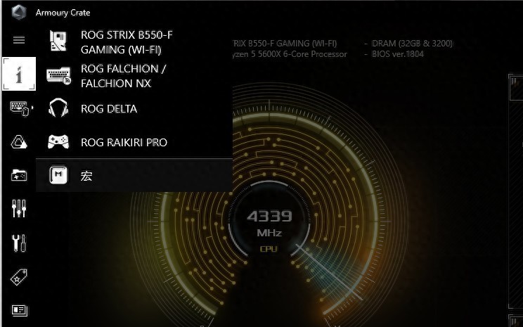 颜值在线，手感饱满，雷切Pro无线游戏手柄