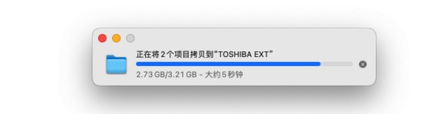 跨平台使用，东芝Canvio Flex系列4TB移动硬盘评测