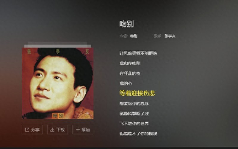 颜值在线，手感饱满，雷切Pro无线游戏手柄