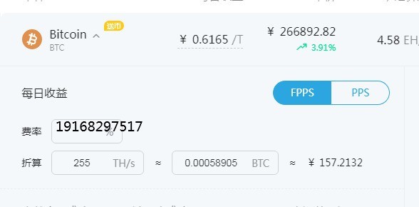 蚂蚁S19 XP Hyd质量的保证，高算力机器解析