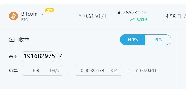 全新阿瓦隆1326来袭，物美价廉，性价比之王解析