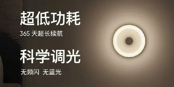 护眼台灯哪个牌子最好，五款燃爆护眼台灯市场的款式分享