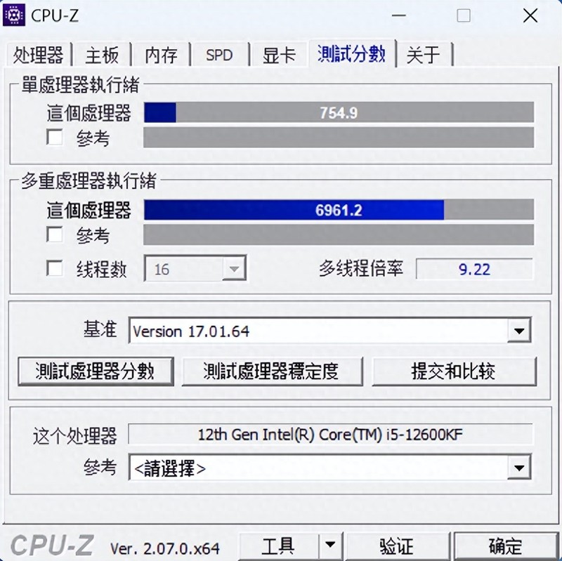 插槽不换！14代接着用？微星B760M EDGE TI WIFI带你超频！